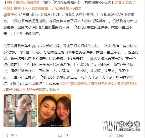 1687910745183361.jpg 下载.jpg