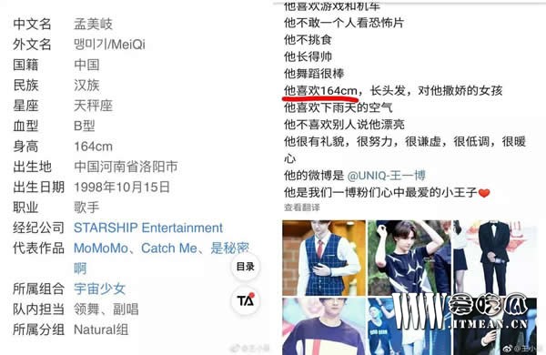 1635251722209212.jpg 35632a454b6949c29bba68b8bde1df7d.jpg