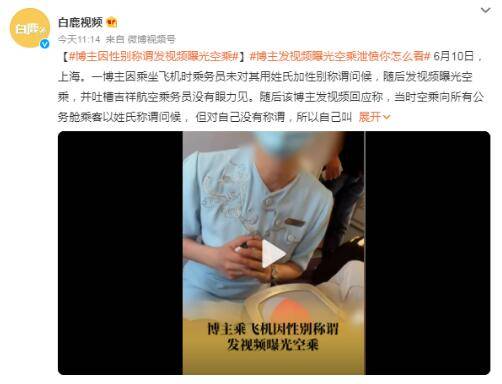 1686628208534346.jpeg a9f772fbbd1148eb98d5daf316fede13.jpeg