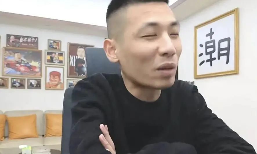 旭旭宝宝被素人辱骂后,素人称已被旭旭宝宝粉丝网暴至抑郁症!引发网友热议!