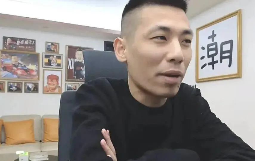 旭旭宝宝被素人辱骂后,素人称已被旭旭宝宝粉丝网暴至抑郁症!引发网友热议!