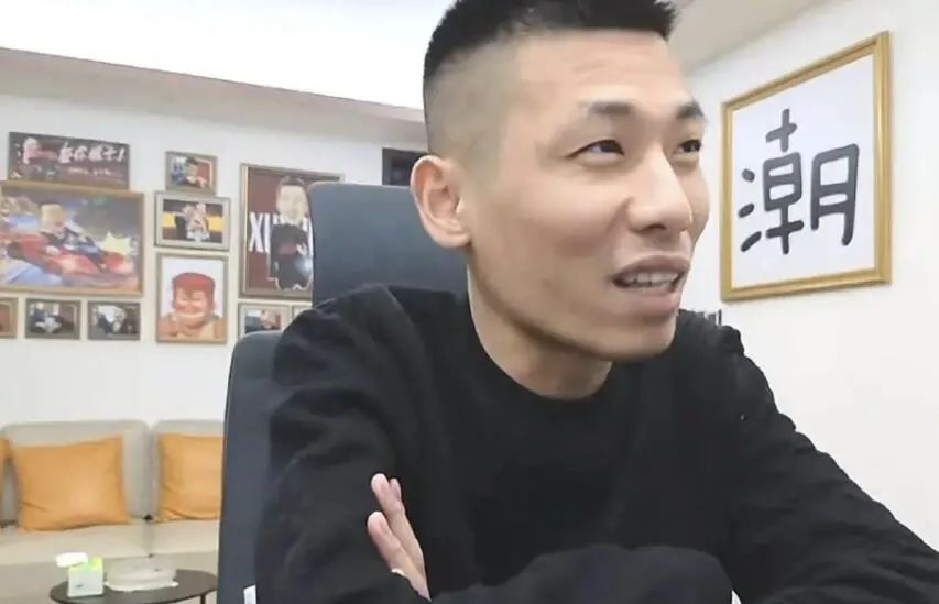 旭旭宝宝被素人辱骂后,素人称已被旭旭宝宝粉丝网暴至抑郁症!引发网友热议!