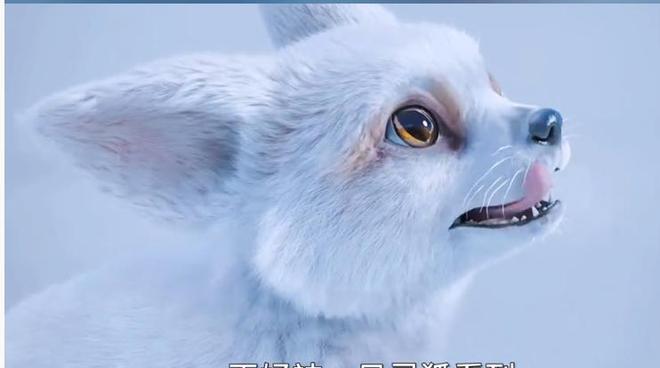 _假山假景假脸 ,《念无双》仅播6集就被要求下架,唐嫣出手也没用_假山假景假脸,《念无双》仅播6集就被要求下架,唐嫣出手也没用