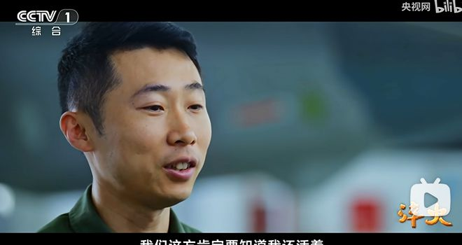 传闻什么__风从故乡来云从故乡来