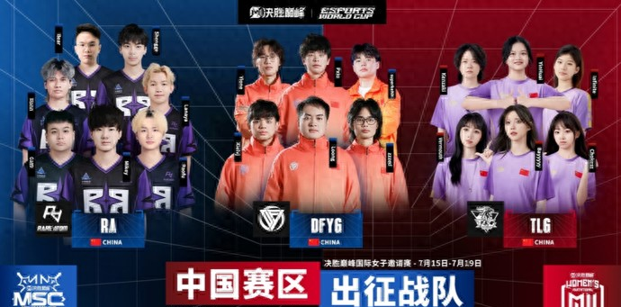 _荣耀归来巅峰对决_荣耀巅峰挑战赛