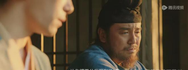 《长安的荔枝》:长源道长的一句话 ,预言了李善德的最终结局!_《长安的荔枝》:长源道长的一句话,预言了李善德的最终结局!_