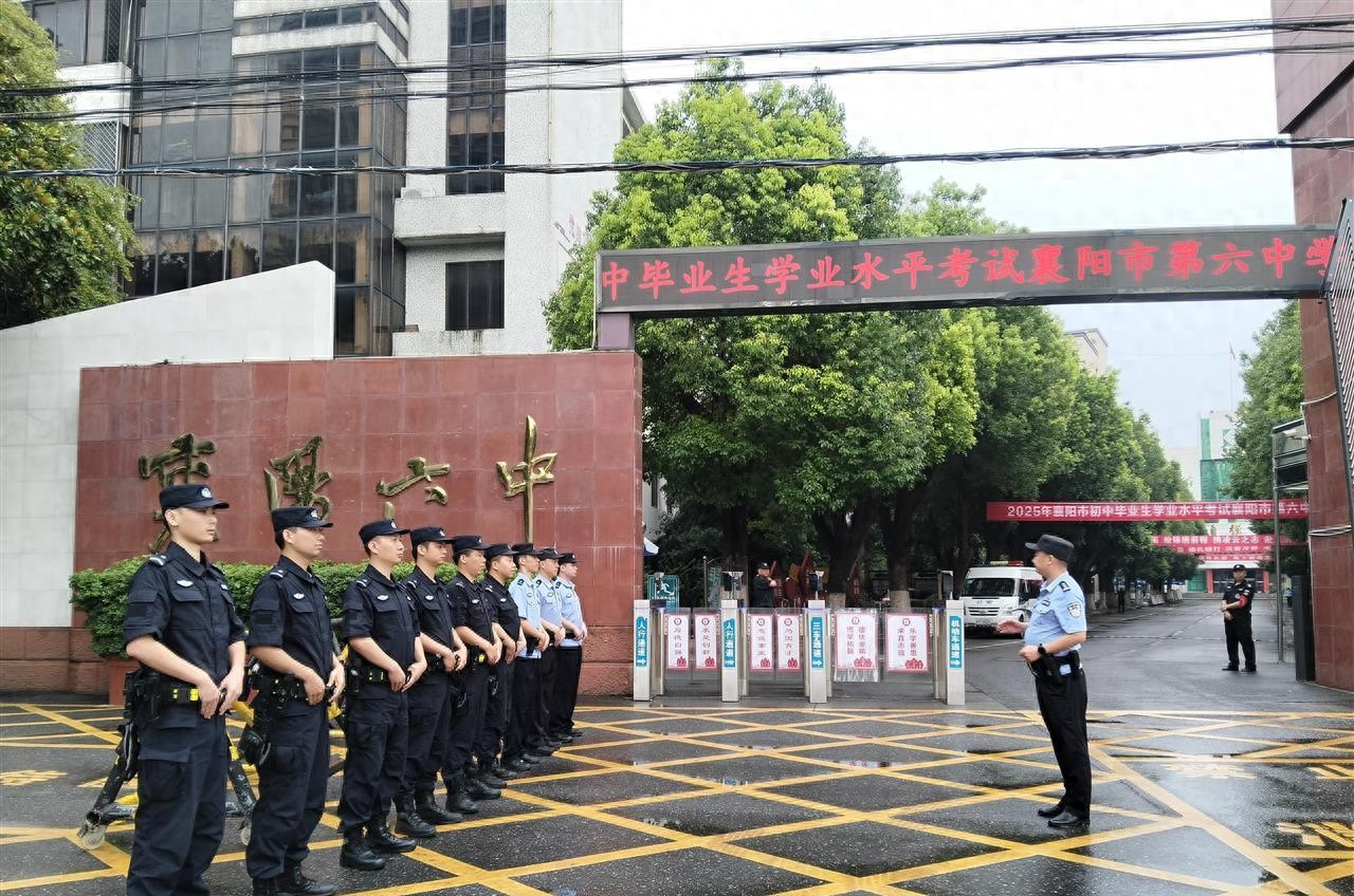湖北襄阳市公安局网__湖北襄阳中考时间表