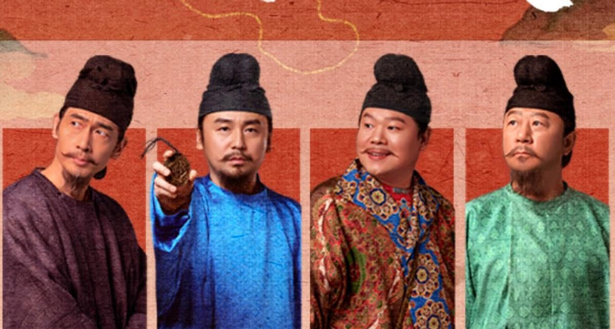 首播收视不俗,狂追4集不过瘾,网友:看来这次央视又押对宝了__首播收视不俗 ,狂追4集不过瘾,网友:看来这次央视又押对宝了