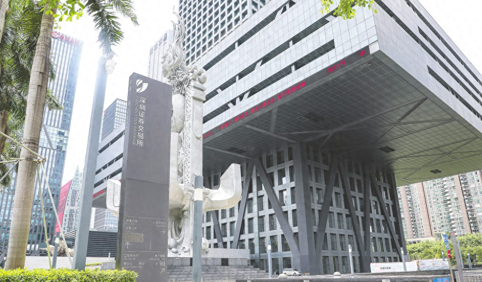 研发投入如何确认__研发投入是资产吗