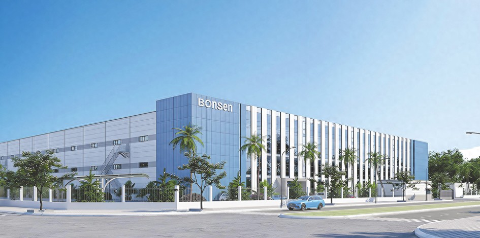 邦泽创科闯关北交所 美的投资“陪跑 ”两年多后退场__邦泽创科闯关北交所 美的投资“陪跑”两年多后退场