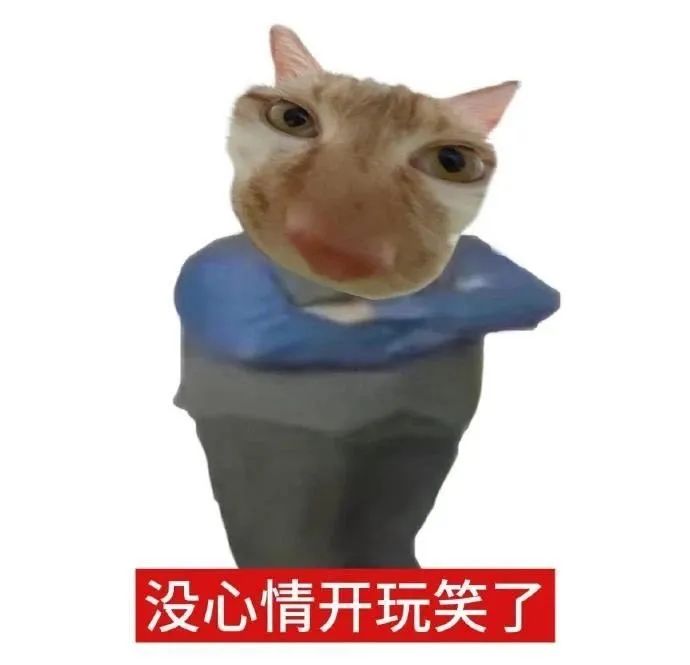 大哥豪刷20万要求女主播谈恋爱,遭到无情拒绝后要求退款,女主竟真退了大哥却不乐意了!