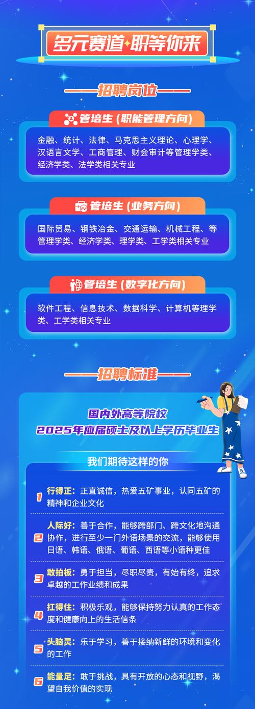 守护安宁下一句怎么接_安宁守护阶段什么意思_