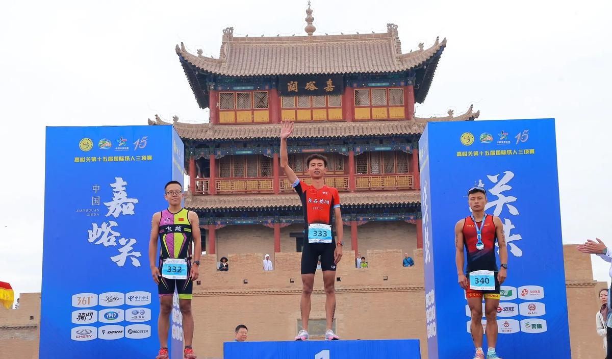 铁人杯2021全国竞走冠军赛__嘉峪关市铁人三项赛