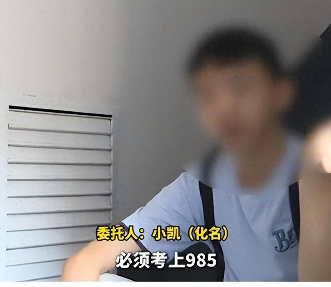 老牛的哭诉查字典作文网__老扫地风水好不好