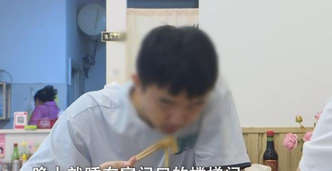 _老牛的哭诉查字典作文网_老扫地风水好不好