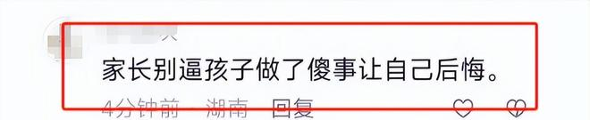 老扫地风水好不好__老牛的哭诉查字典作文网