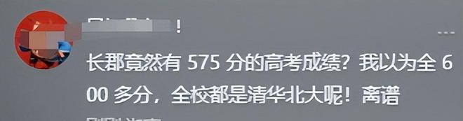 老扫地风水好不好_老牛的哭诉查字典作文网_