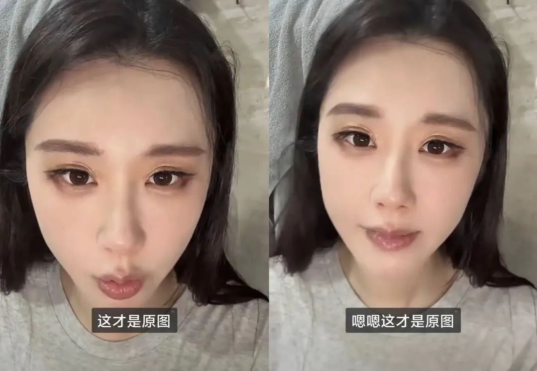 轩子巨2兔否认自己结过婚,被迫换号直播?素颜直播美出天际,网友直呼认不出来,轩子:美颜功劳!