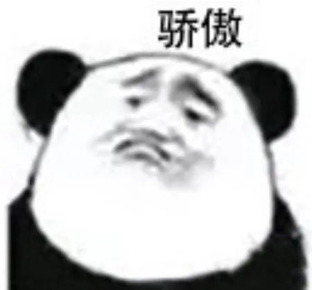 轩子巨2兔否认自己结过婚,被迫换号直播?素颜直播美出天际,网友直呼认不出来,轩子:美颜功劳!