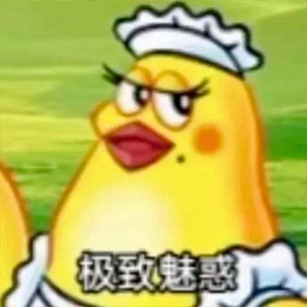 轩子巨2兔否认自己结过婚,被迫换号直播?素颜直播美出天际,网友直呼认不出来,轩子:美颜功劳!