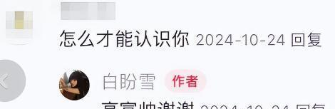 男友车祸是女友命不好吗_男朋友车祸了该怎么办_