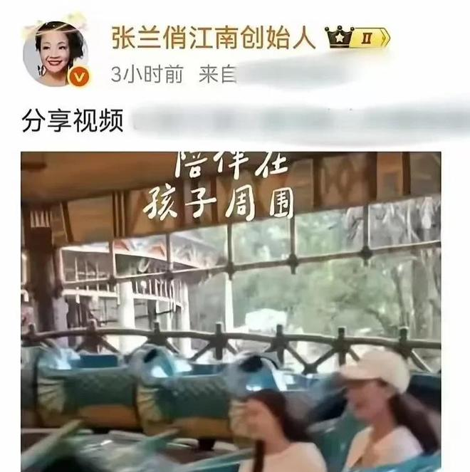 老辣妹是什么意思_辣妈团队纯手工姜糖膏_