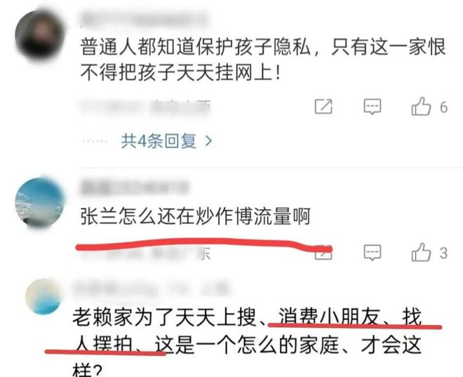 _老辣妹是什么意思_辣妈团队纯手工姜糖膏
