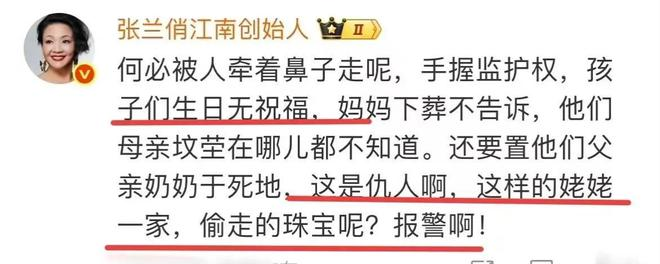 老辣妹是什么意思__辣妈团队纯手工姜糖膏