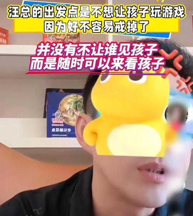 _老辣妹是什么意思_辣妈团队纯手工姜糖膏