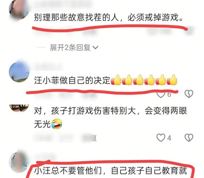 辣妈团队纯手工姜糖膏_老辣妹是什么意思_