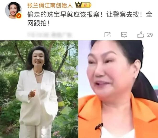 辣妈团队纯手工姜糖膏__老辣妹是什么意思