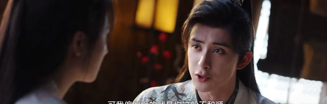 看完第16集,我想说:《朝雪录》真的“香一口,臭一口 ”_看完第16集 ,我想说:《朝雪录》真的“香一口,臭一口”_