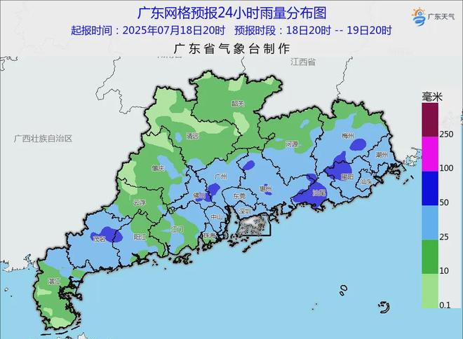 _台风韦帕2007_台风袭击广东视频