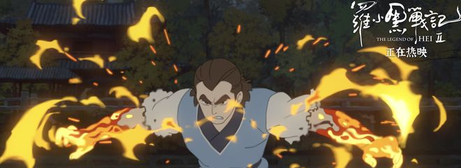 _姜文票房_姜文筹拍电影