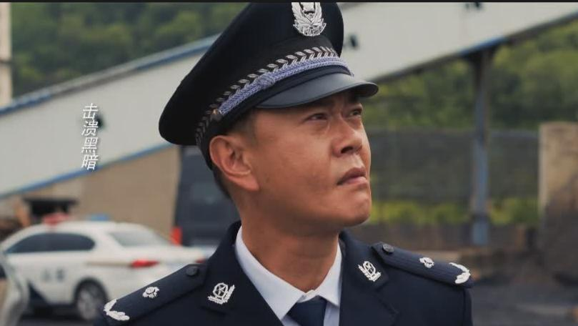 《以法之名》36集大结局:秦锋牺牲,万海被害 ,洪亮开放式结局__《以法之名》36集大结局:秦锋牺牲,万海被害,洪亮开放式结局