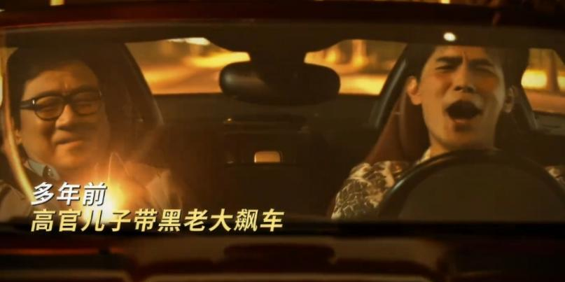 _《以法之名》36集大结局:秦锋牺牲,万海被害 ,洪亮开放式结局_《以法之名》36集大结局:秦锋牺牲,万海被害,洪亮开放式结局