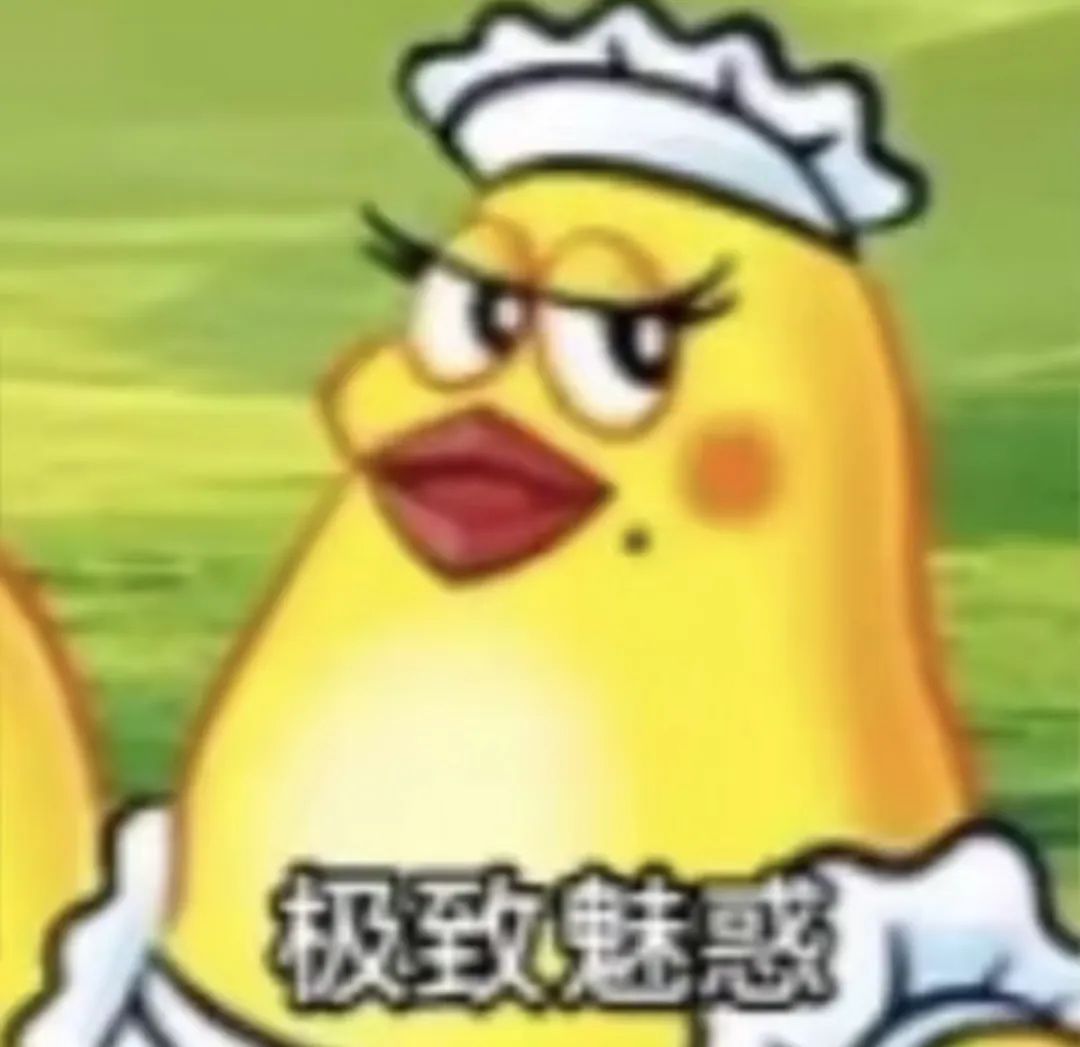 女生应聘被要求视频看腿!网友:看腿力够不够踩刹车?公司回应涉事人员已开除,完全是其个人爱好!