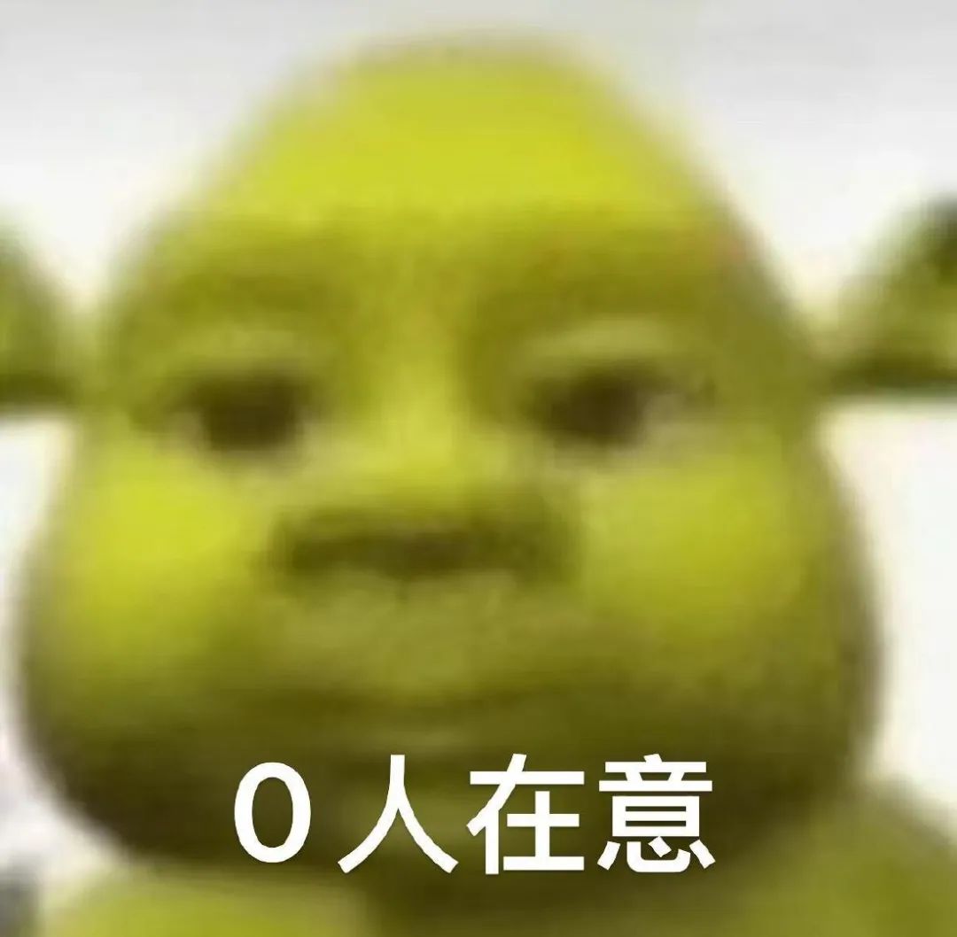 女生应聘被要求视频看腿!网友:看腿力够不够踩刹车?公司回应涉事人员已开除,完全是其个人爱好!