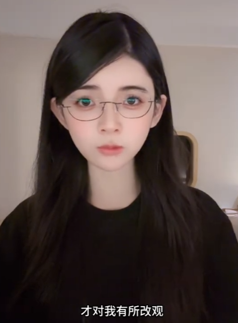 狗头萝莉发视频澄清往事！否认金主给其买了6套房，引发网友热议！