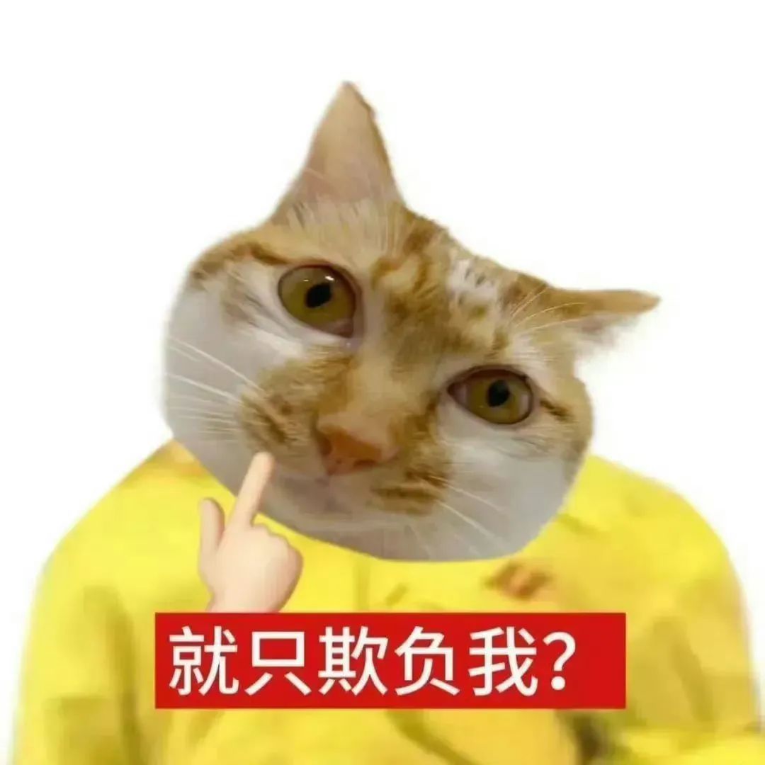 轩子巨2兔晒美照!网友锐评其靠擦边起号,轩子回应:直播你是一集没看,造谣你张嘴就来!