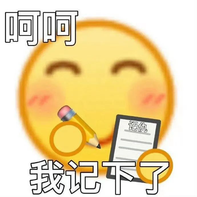 轩子巨2兔晒美照!网友锐评其靠擦边起号,轩子回应:直播你是一集没看,造谣你张嘴就来!