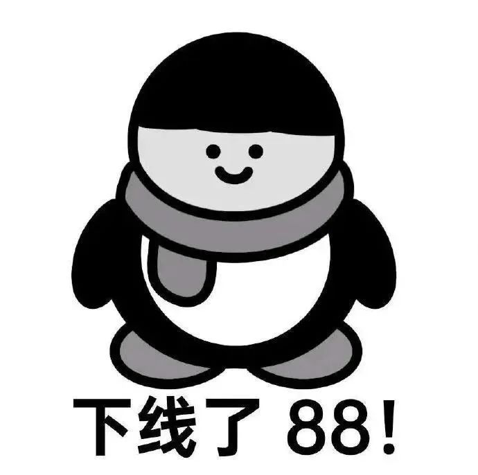 1千万不算财富自由！女主播称1千万太少，自己每月扔垃圾都要花费200元！找老公标准是要求未来老公，资产有很多个1千万！