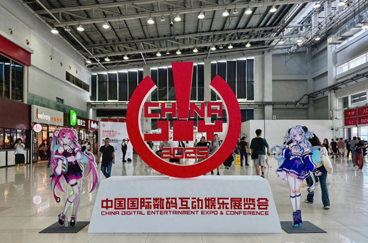 _图集|2025 ChinaJoy现场直击:试玩长龙排队1至2小时 ,Coser巡游,抢“谷子 ”⋯⋯这届年轻人这么玩_图集|2025 ChinaJoy现场直击:试玩长龙排队1至2小时,Coser巡游 ,抢“谷子”⋯⋯这届年轻人这么玩