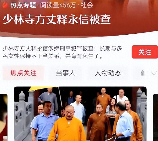 拔出萝卜带出泥歇后语__拔萝卜带出泥的意思