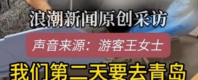 _西安晕倒男孩_西安男子打晕护士