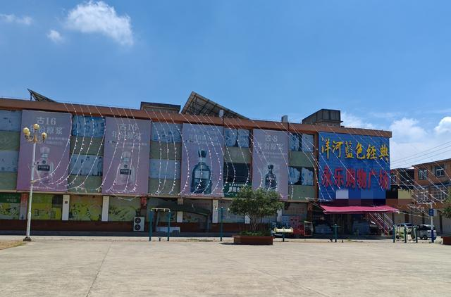 拨拔萝卜_拔出萝卜带出泥歇后语_