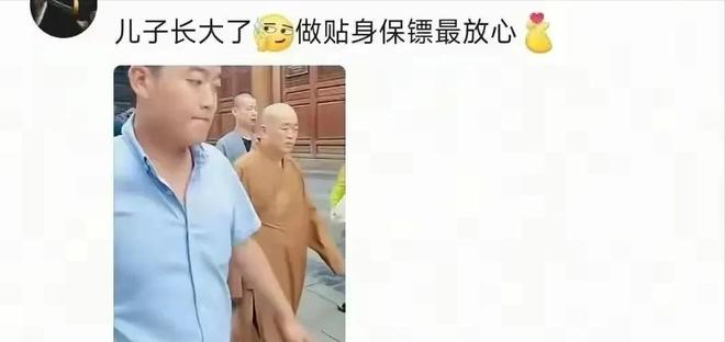 不到72小时,被调查的释永信再迎3大噩耗,私生活乱只是冰山一角_不到72小时 ,被调查的释永信再迎3大噩耗,私生活乱只是冰山一角_