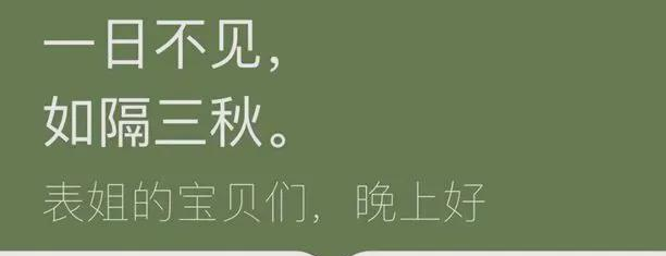 总监出轨录音__出轨录音里的秘密