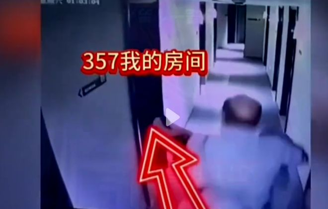 _总监出轨录音_出轨录音里的秘密