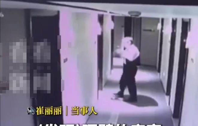 _出轨录音里的秘密_总监出轨录音